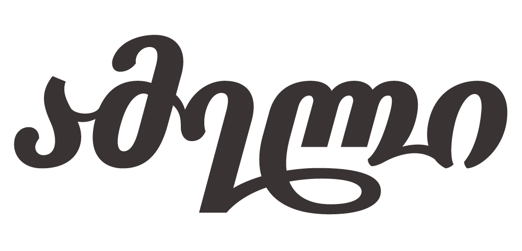 ამელი